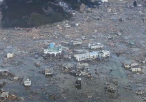 japon 5