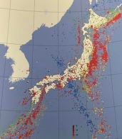 japon 6